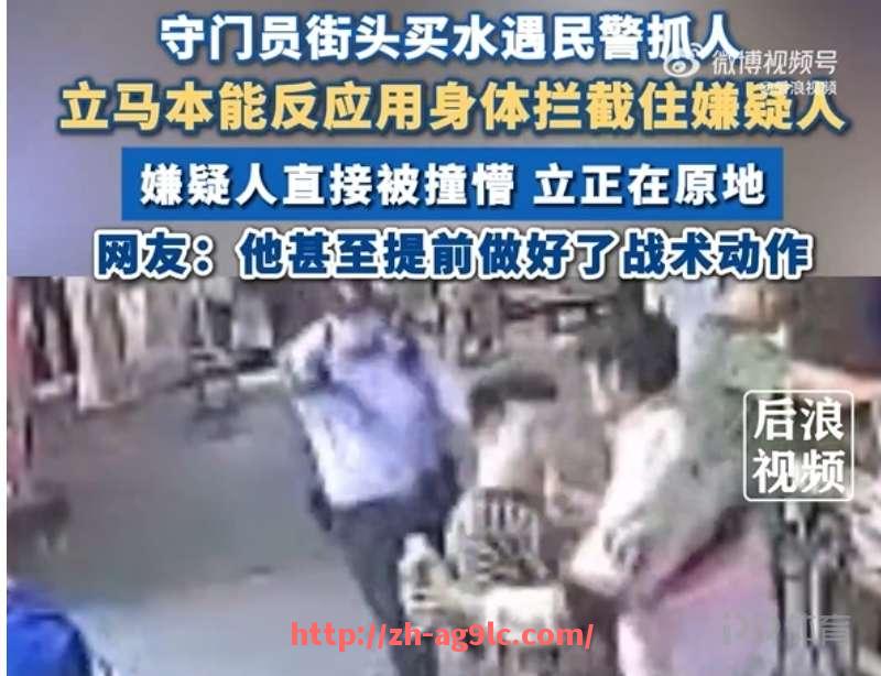 ag9游会-《德甲各球队球迷活动与现场视频回放精彩片段汇总》